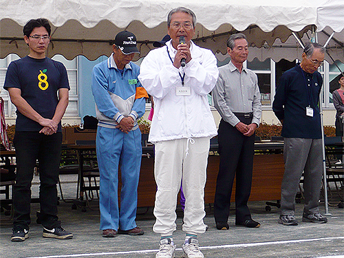 大会会長