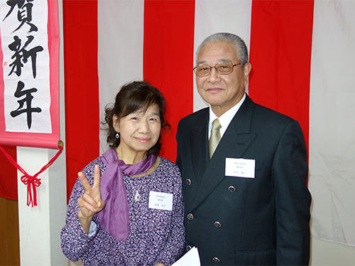 町内会長