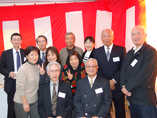 第一町内会