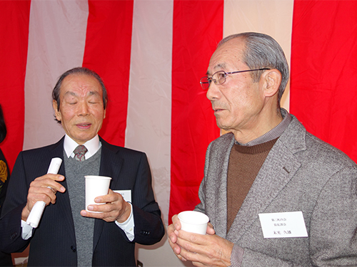 美化部会長