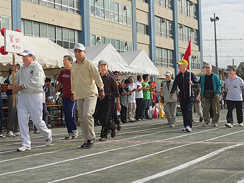 第四町内会