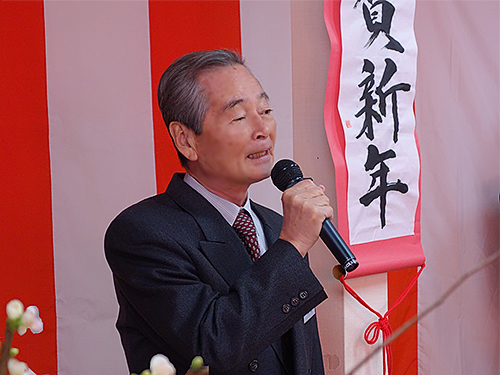 自治会長１