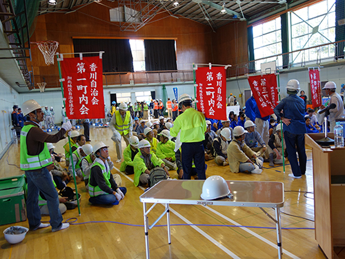 香川自治会