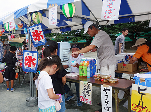 模擬店