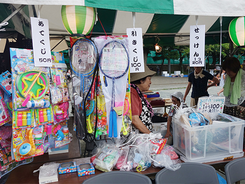 模擬店