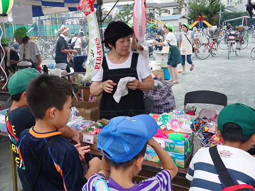 模擬店