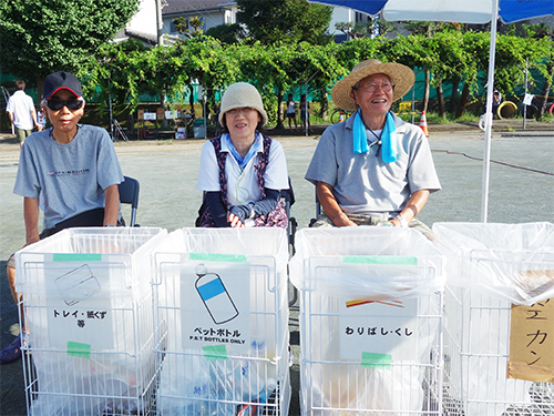 イベント